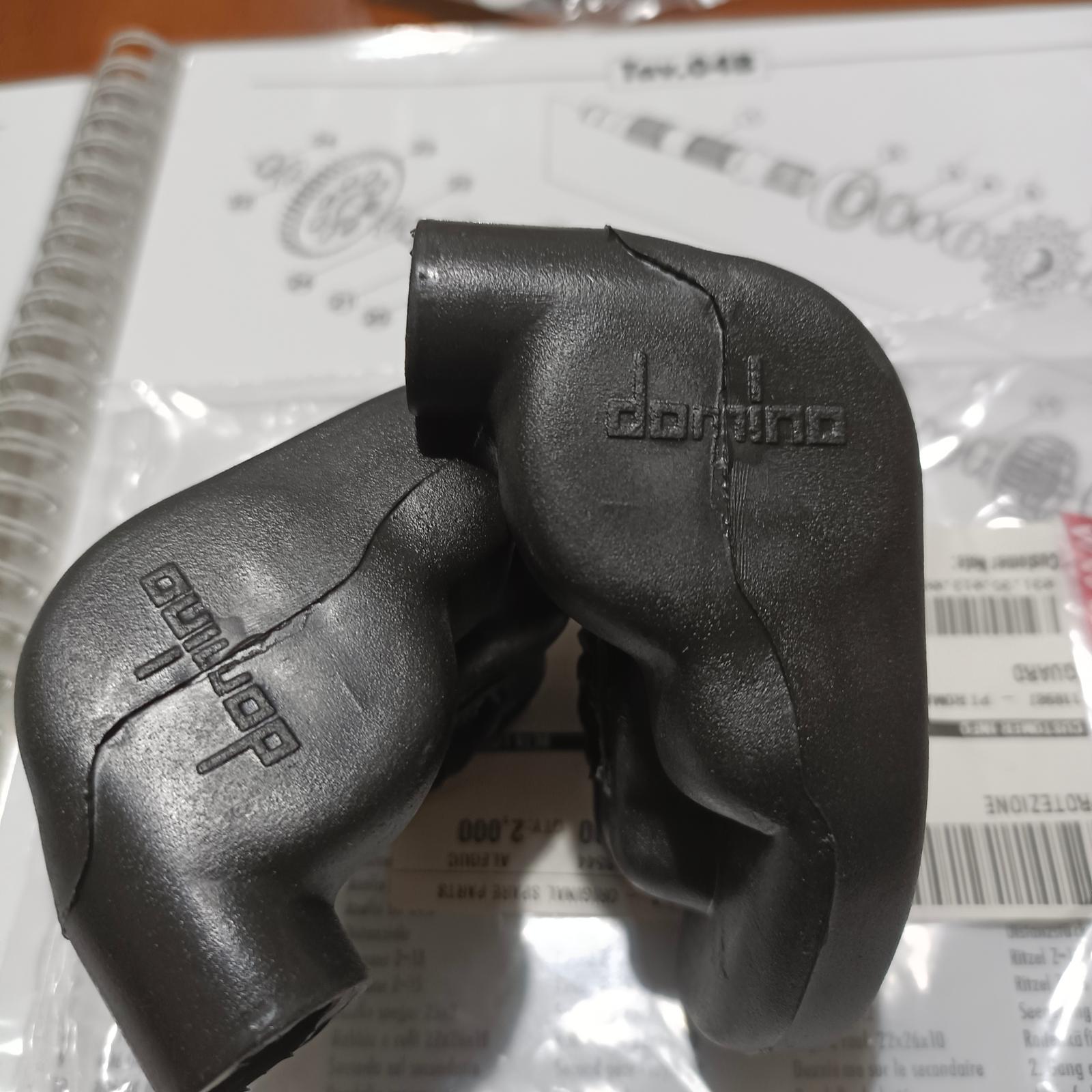 Throttle Gas Guard Domino