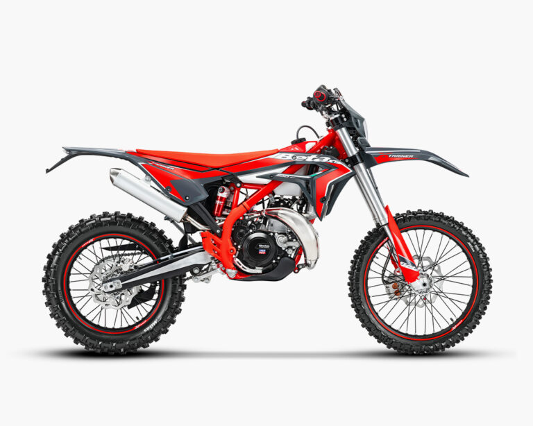 XTRAINER